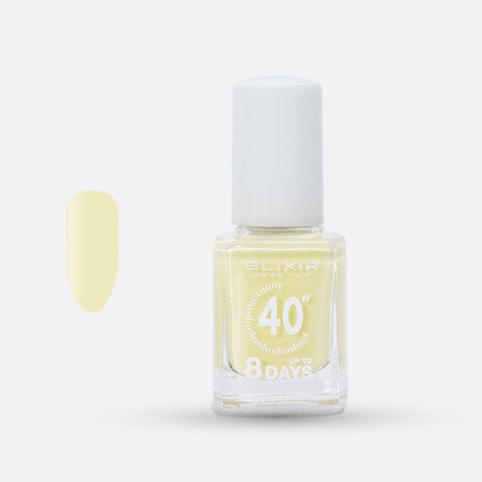 Elixir 40″ & Up to 8 Days Glossy Nail Polish Quick Dry Yellow 420 13ml