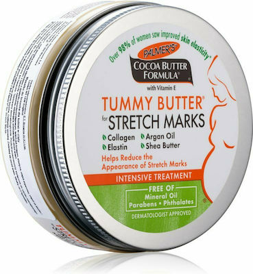 Palmer's Cocoa Butter Formula Anti-Stretch Marks Cream for Pregnancy 125gr