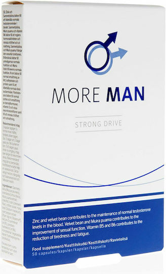 Vencil More Man Strong Drive Supplement for Libido & Testosterone Boost 50 caps