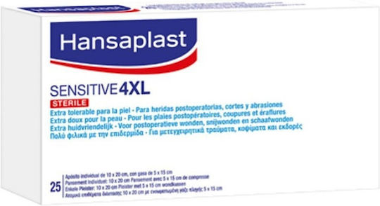 Hansaplast Sensitive 4XL Αυτοκόλλητο Επίθεμα 10x20cm 1τμχ