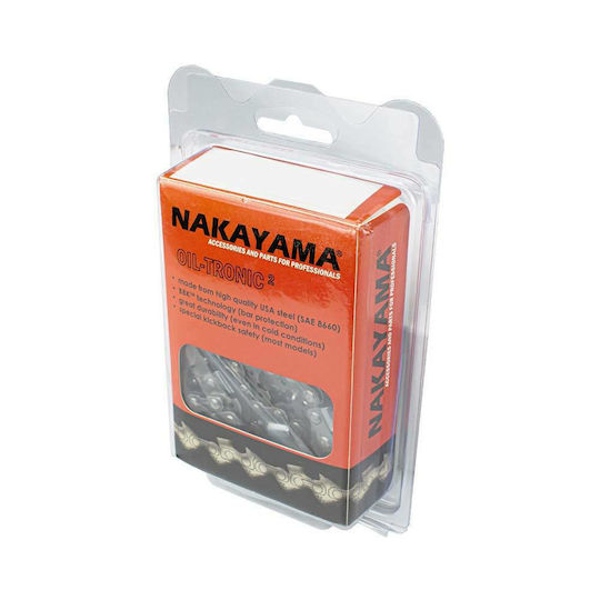 Nakayama EK13-S-060 Chainsaw Chain with Pitch 1/4", Gauge .050"-1.3mm & Number of Guides 60E