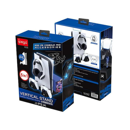 iPega Cooling System for PS5 in White color