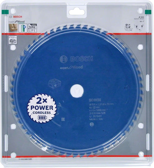 Bosch Δίσκος Κοπής Ξύλου 305mm