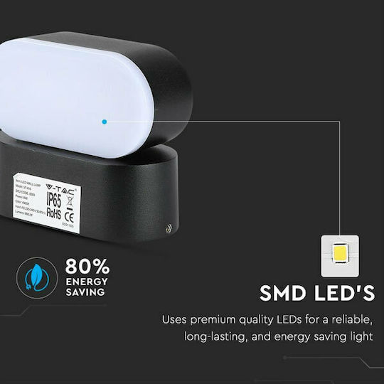 V-TAC Επιτοίχια Εξωτερική Πλαφονιέρα LED IP65 5W με Φυσικό Λευκό Φως 11.5x5x10εκ.