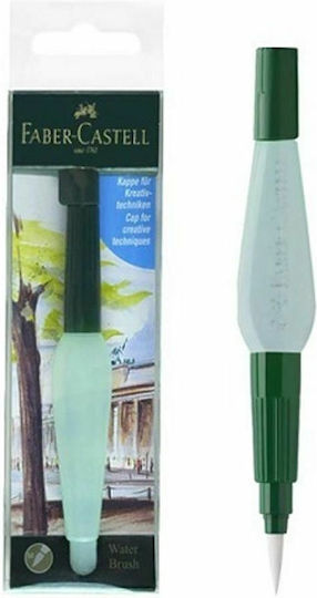 Faber-Castell Art & Graphic Πινέλο Ζωγραφικής Στρογγυλό με Υποδοχέα Νερού Medium