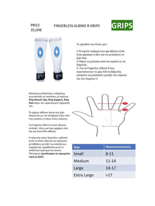 Wodproof Gear Fingerless Albino R Ανδρικά Crossfit Grips