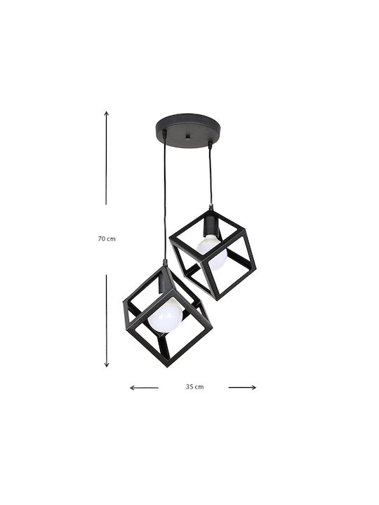 Megapap Thora Pendant Light Black Grid with Socket E27 22x22x70cm
