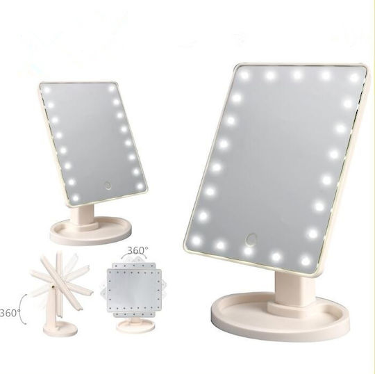 Oglindă de machiaj De birou cu lumină 16.5x21.5cm Bej