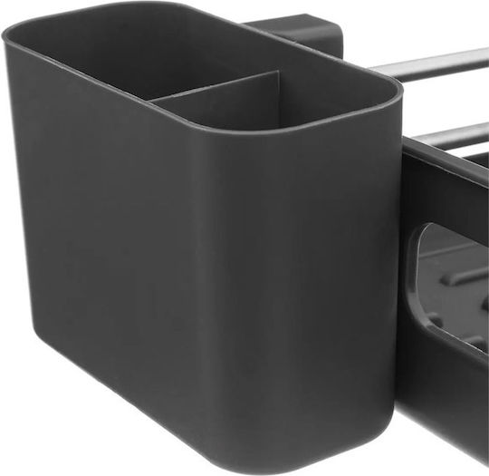 5Five Στραγγιστήρι Νεροχύτη Πλαστικό Μαύρο 50x35x13cm