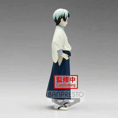 Dämonenjägerin: Yushiro Figur Höhe 15cm