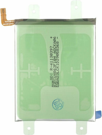 Samsung EB-BS908ABY Service Pack Baterie de înlocuire 4500mAh pentru Samsung S22 Ultra 5G