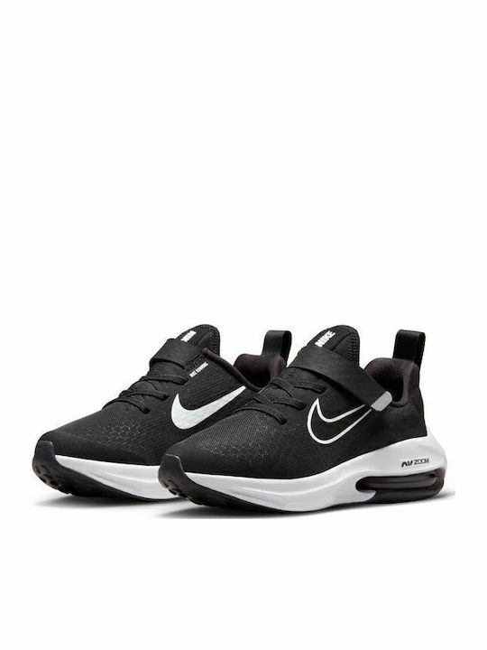 Nike Nike