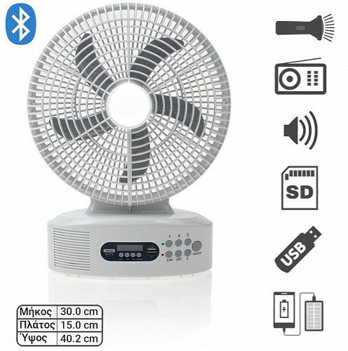 Andowl Q-312 Вентилатор USB Акумулаторен Бял