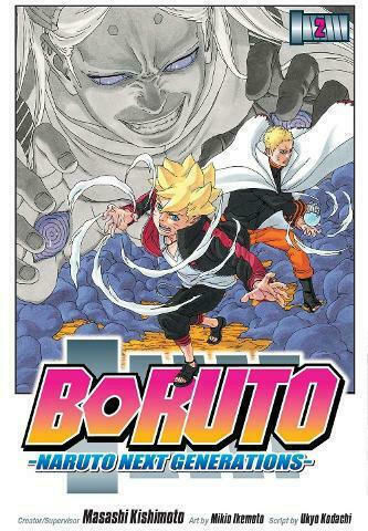 Boruto, Naruto Next Generations, Vol. 0