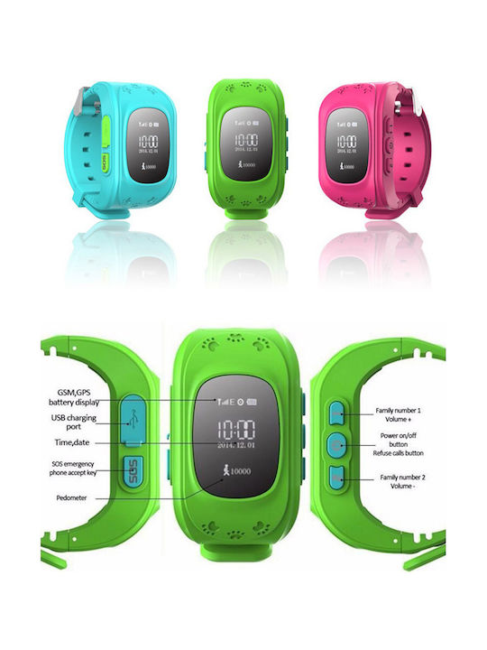 Παιδικό Smartwatch 2G με GPS Μπλε
