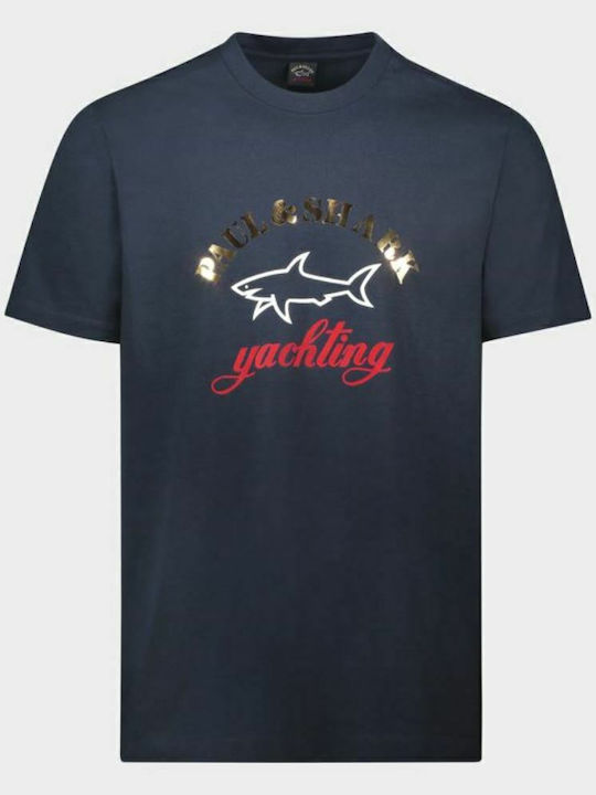 Tricou Albastru marin
