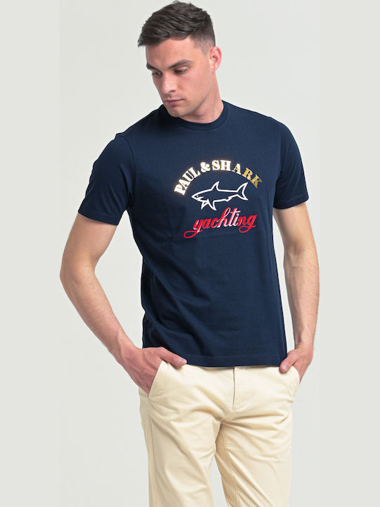 Tricou Albastru marin