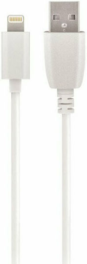 Maxlife USB to Lightning Cable Λευκό 1m (MXUC-04W)