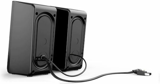 Havit SK204 2.0 Speakers with RGB 3W Black