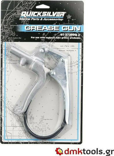 Quicksilver Pistol Grip Boat Μiscellaneous Marine Equipment Grease gun with pistol grip