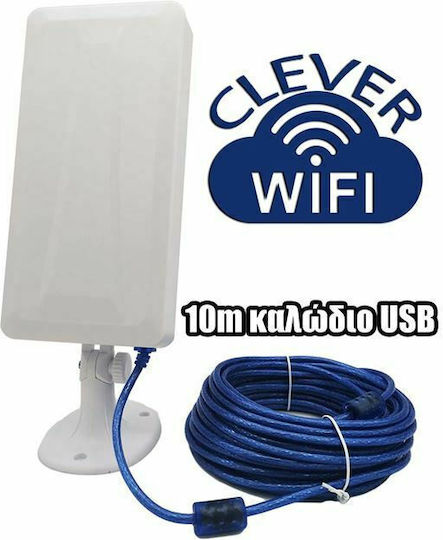 CleverWifi Αντάπτορας Δικτύου USB με Ενσύρματη Σύνδεση Ethernet