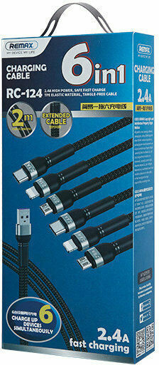 Remax RC-124 Braided USB to micro USB / Type-C / Lightning Cable Μαύρο 1m