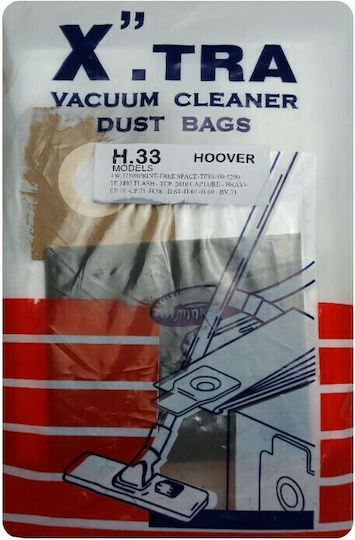 H.33 Σακούλες Σκούπας 5τμχ Συμβατή με Σκούπα Hoover