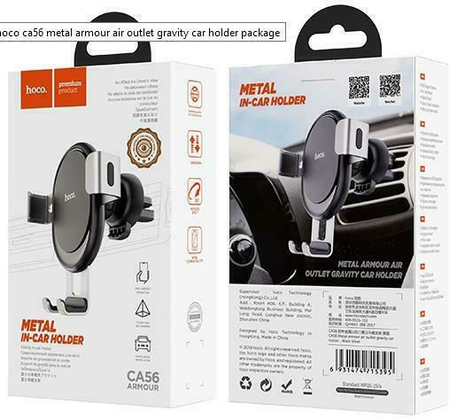 Hoco CA56 Car Mobile Mount with Adjustable Hooks Silver