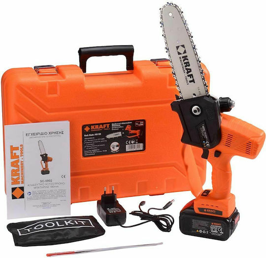 Kraft Pruning Battery Chainsaw Brushless 21V 2.1kg with Blade 20cm