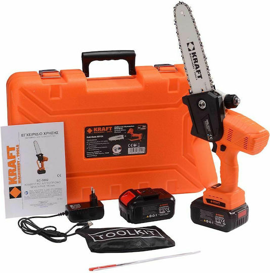 Kraft Pruning Battery Chainsaw Brushless 21V 2.1kg with Blade 20cm