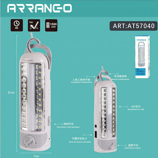 Arrango Rechargeable LED Emergency Light with Battery Powered and Photocell