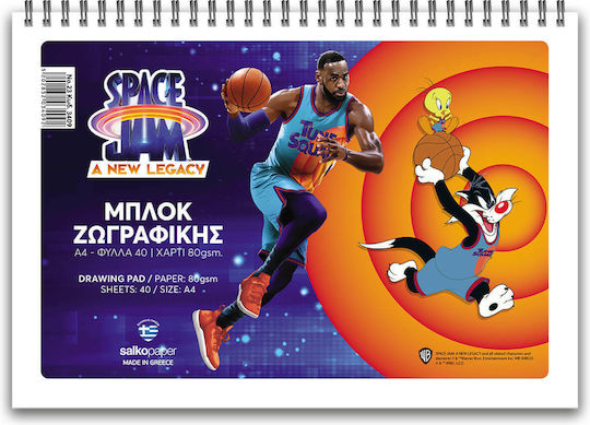 Salko Paper Μπλοκ Ζωγραφικής Space Jam A4 21x29.7cm 40 Φύλλα (Διάφορα Σχέδια)
