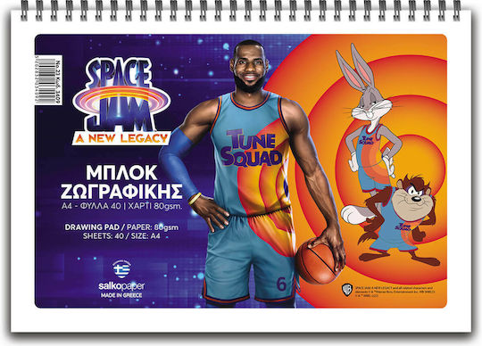 Salko Paper Μπλοκ Ζωγραφικής Space Jam A4 21x29.7cm 40 Φύλλα (Διάφορα Σχέδια)