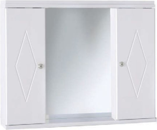 Drop 6KDO070WH Rectangular Bathroom Mirror Led made of MDF with Shelf & Cabinet 70x54cm White