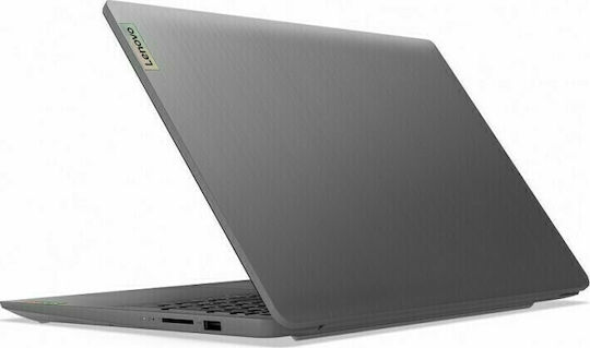Lenovo IdeaPad 3 15ALC6 15.6" IPS FHD (Ryzen 5-5500U/8GB/512GB SSD/W11 Home) Arctic Grey (US Keyboard)
