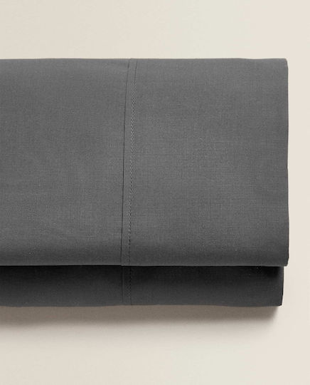 My Home Luxury Monochrome Σετ 4τμχ με Λάστιχο My Home Luxury Monochrome Σετ 4τμχ με Λάστιχο