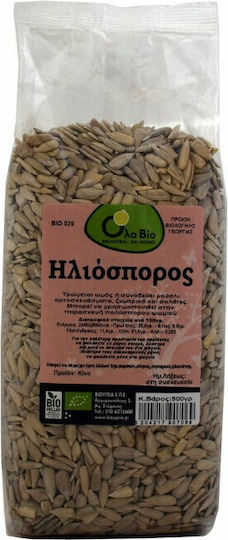 Ola Bio Organic Sunflower Seeds Raw Unsalted 500gr