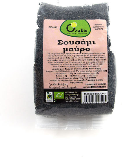 Ola Bio Black Organic Black Sesame Roasted Shelled 200gr