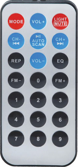 Rebeltec Ηχείο SoundBOX 440 Μαύρο