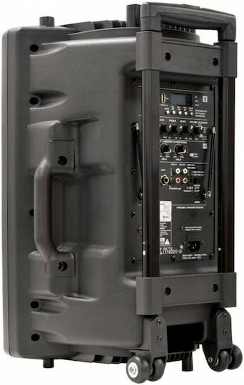 QTX Sound QR12PABT 178.847UK Set with Passive PA Speaker 100W with 12" Woofer 35x31x57cm