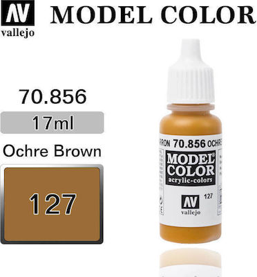 Acrylicos Vallejo Model Model Making Paint Brown 17ml 70.856