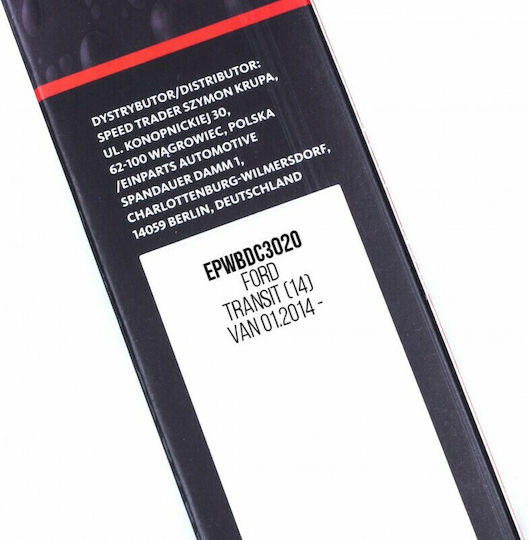 Einparts Преден Комплект Автомобилни Чистачки 750mm/500mm