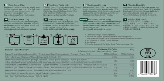 Tactical Foodpack Tuna Pasta Fertiggericht mit Nudeln Fisch 110gr