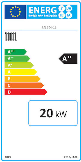 Mytherm MLS 30/42 Λέβητας Αερίου / Πετρελαίου / Pellet με Καυστήρα 36113kcal/h