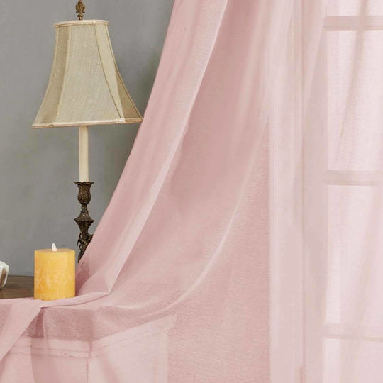 My Home Luxury Line с Плик с писалка Розови 300x280см