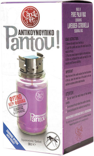 Candle n'Art Pantou Insect Repellent Candle for Mosquitoes 580ml