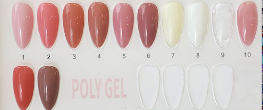 Global Fashion #5 Acrygel Falsche Nagelgel Beige 30gr