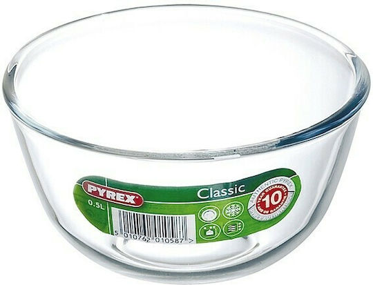 Pyrex Ανοξείδωτο Μπωλ Ανάμειξης με Διάμετρο 17εκ.