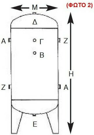 Toros 602098 Αεροφυλάκιο 11 bar