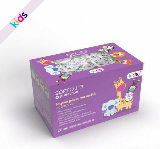 Soft Care 121.011.K Protective Mask Non-Reusable Type IIR Surgical Kids Pink 121.011.KI.K.IIR 50pcs